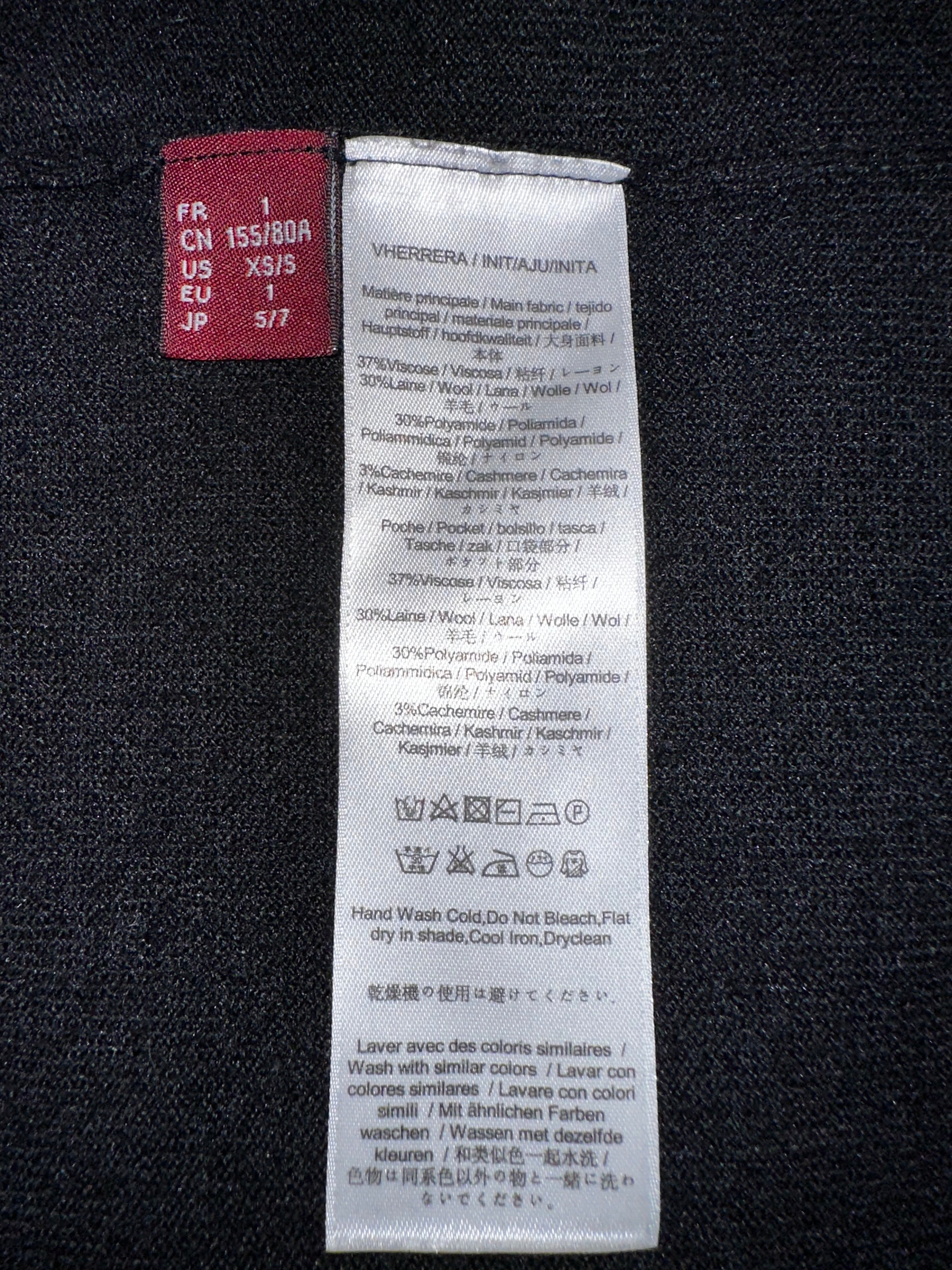 Comptoir des cotonniers black cardigan - size 34