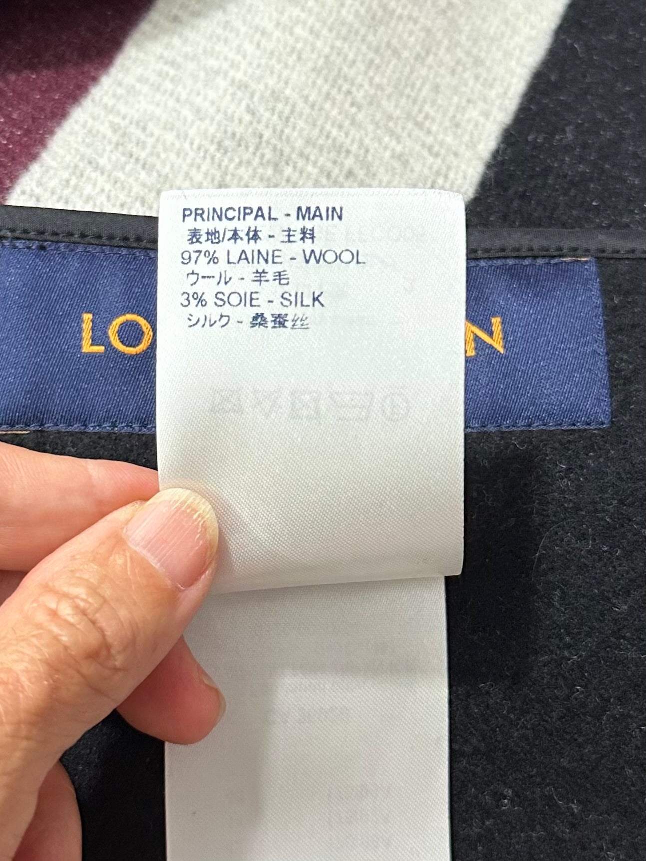 Louis Vuitton cape with geometric shapes - size 34