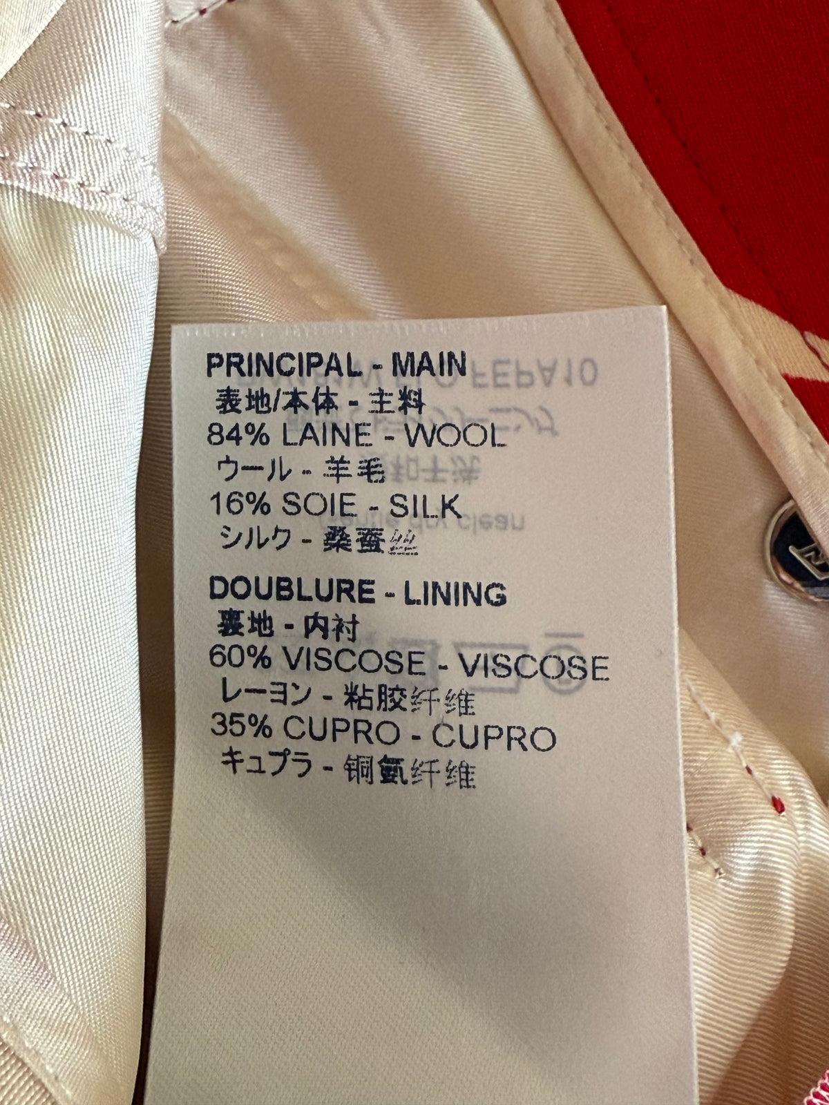 Louis Vuitton red and white safari shorts - size 34