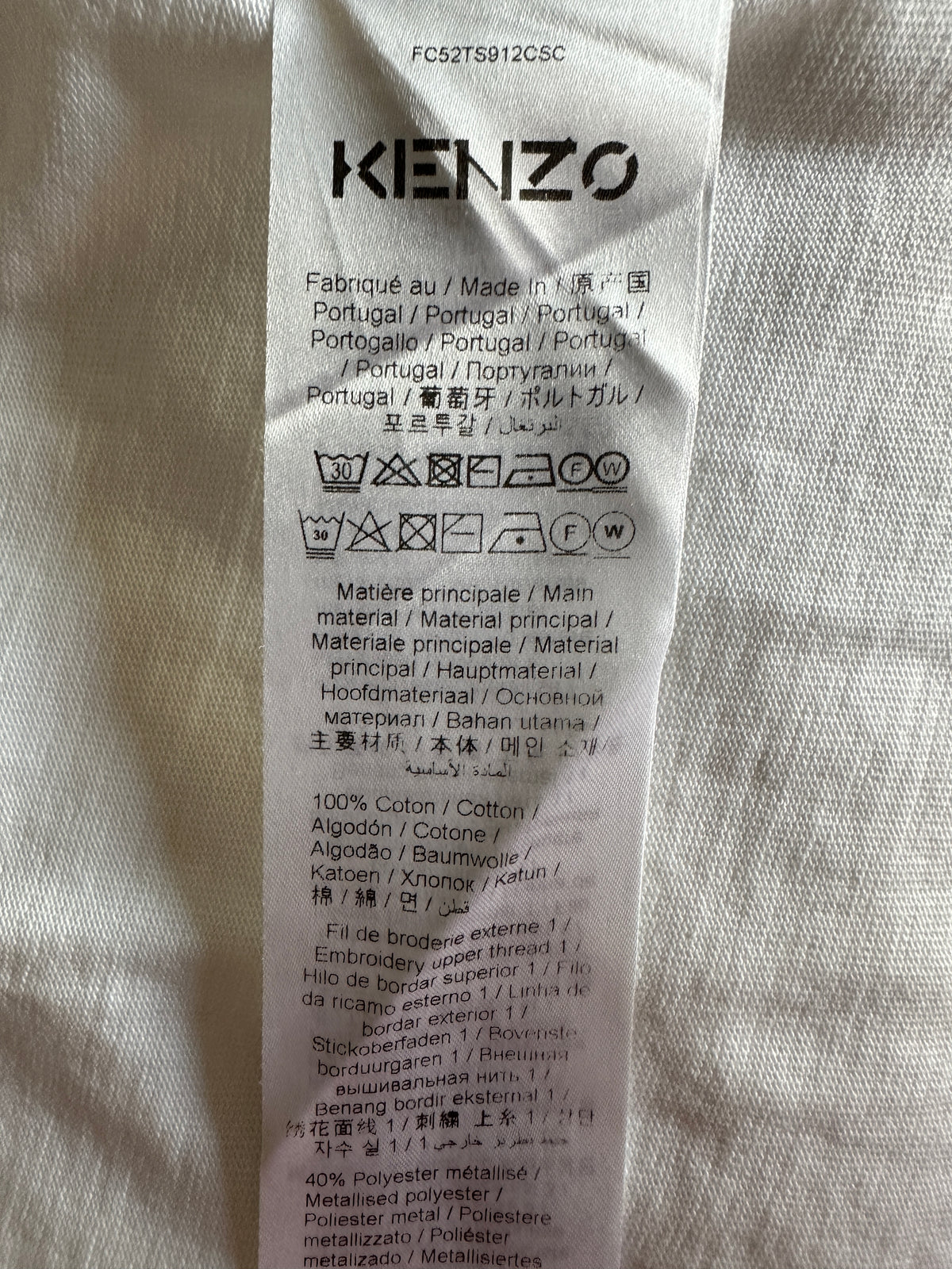 Kenzo white tee shirt with tiger head - size 38