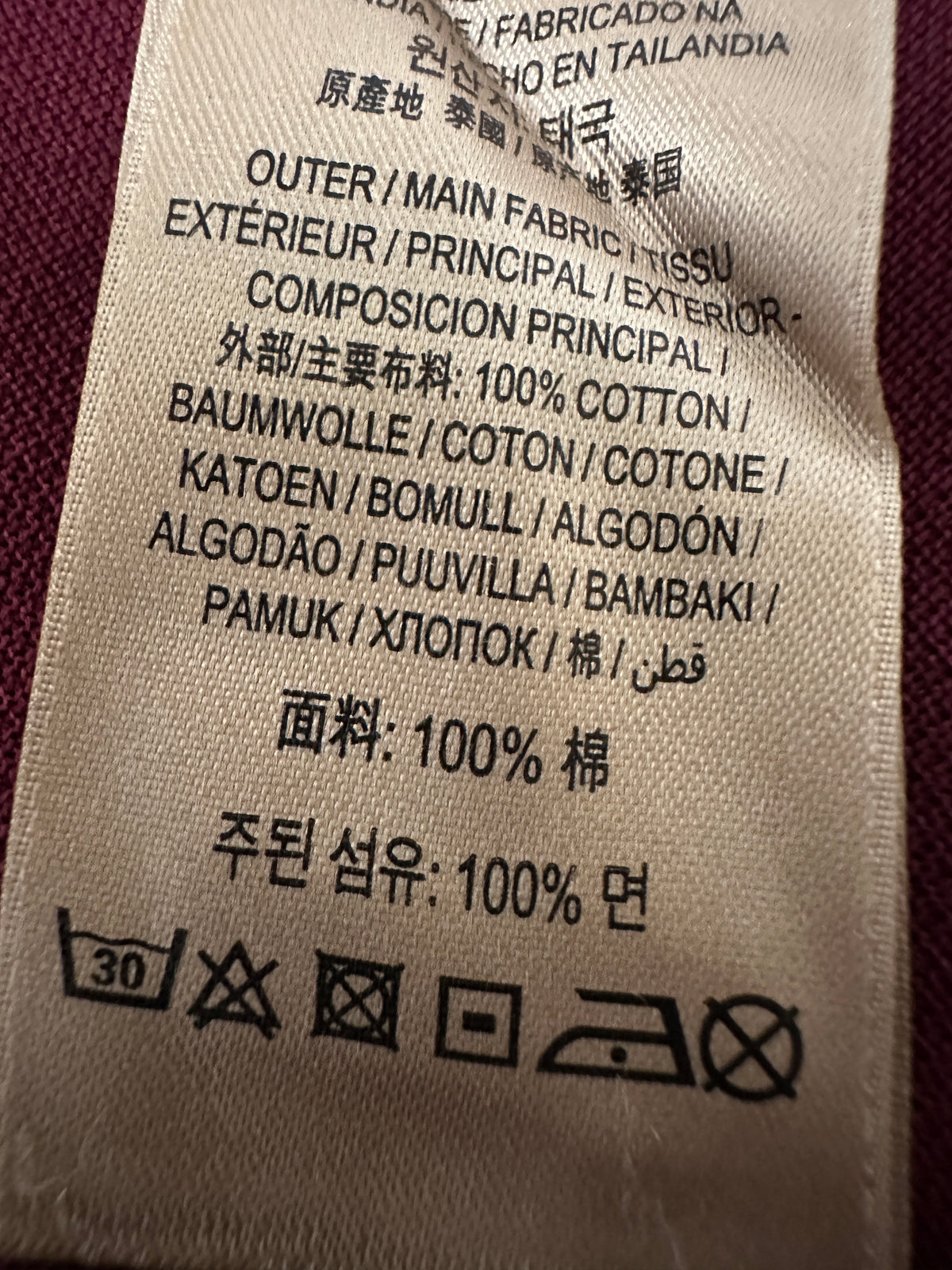 Burberry burgundy polo - size L
