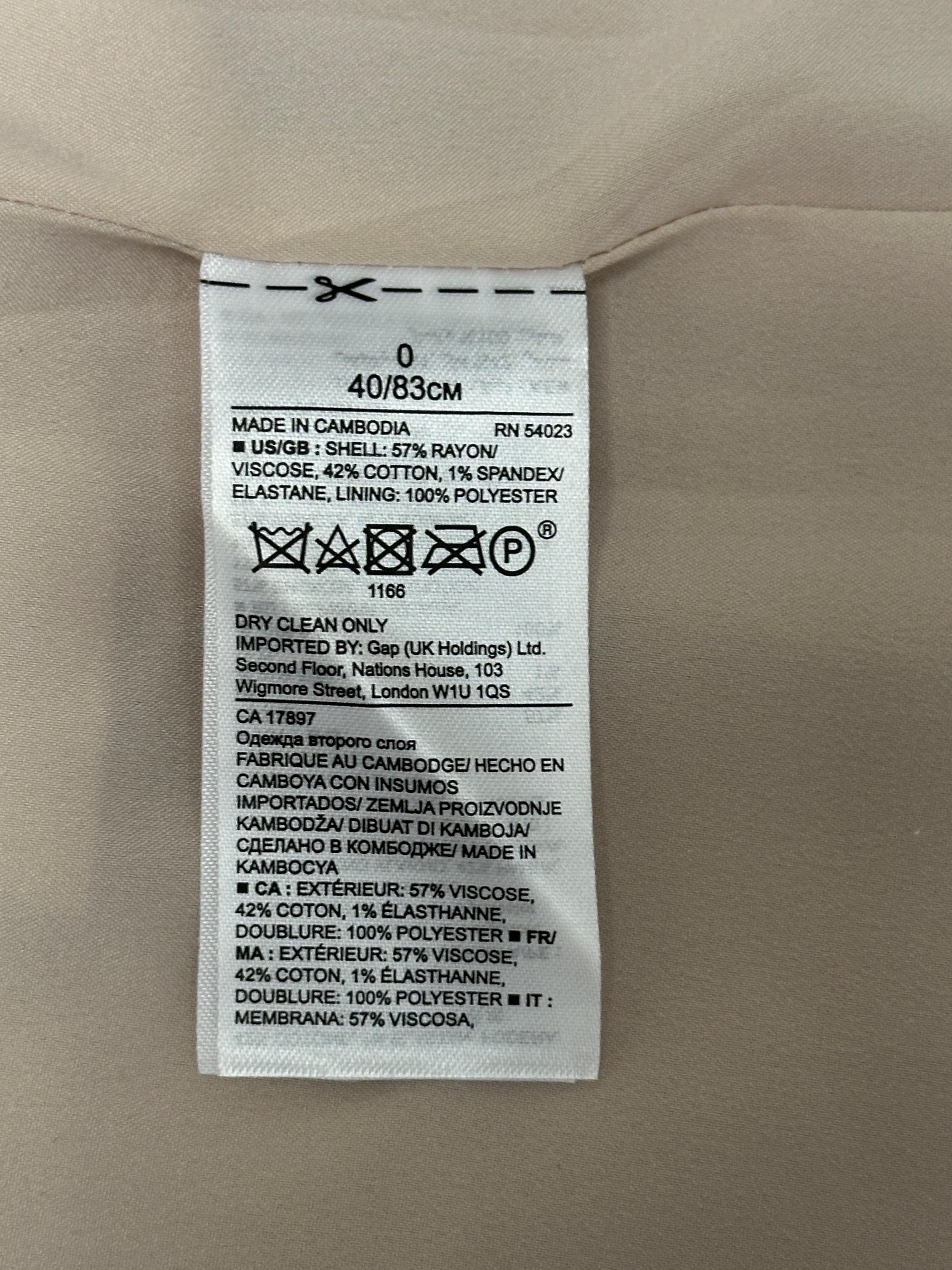 Banana Republic gold short dress - size 34