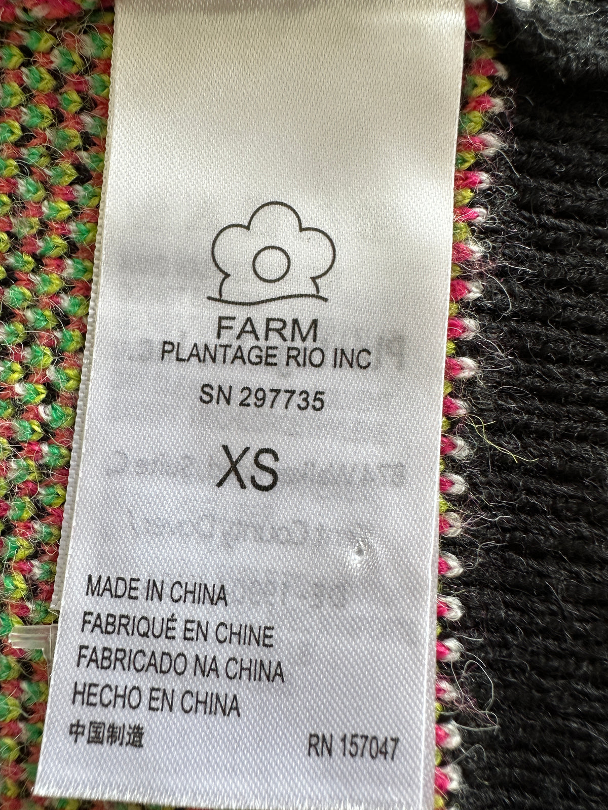 Farm rio mushroom cardigan - size 34