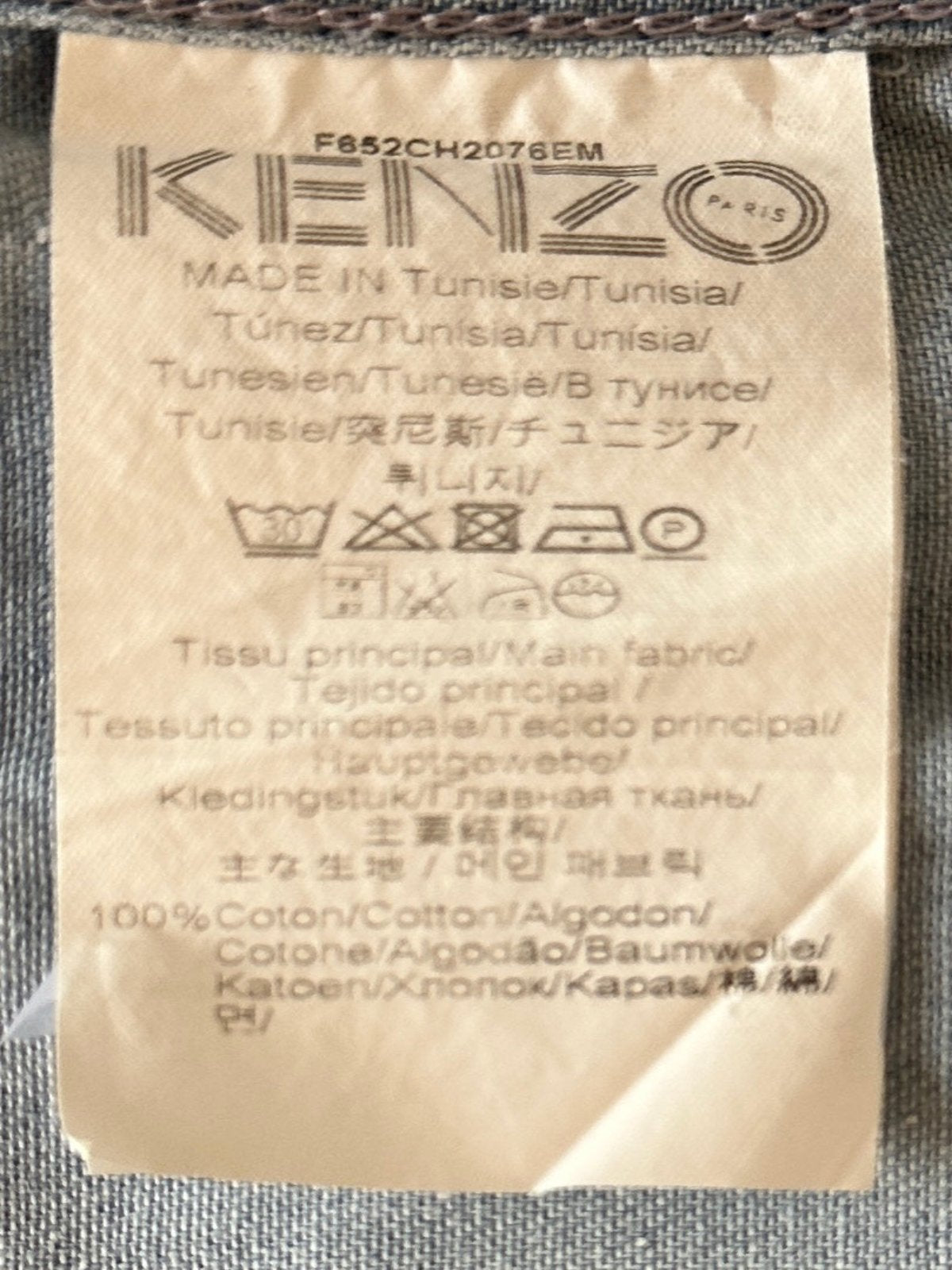 Kenzo denim shirt - size 36