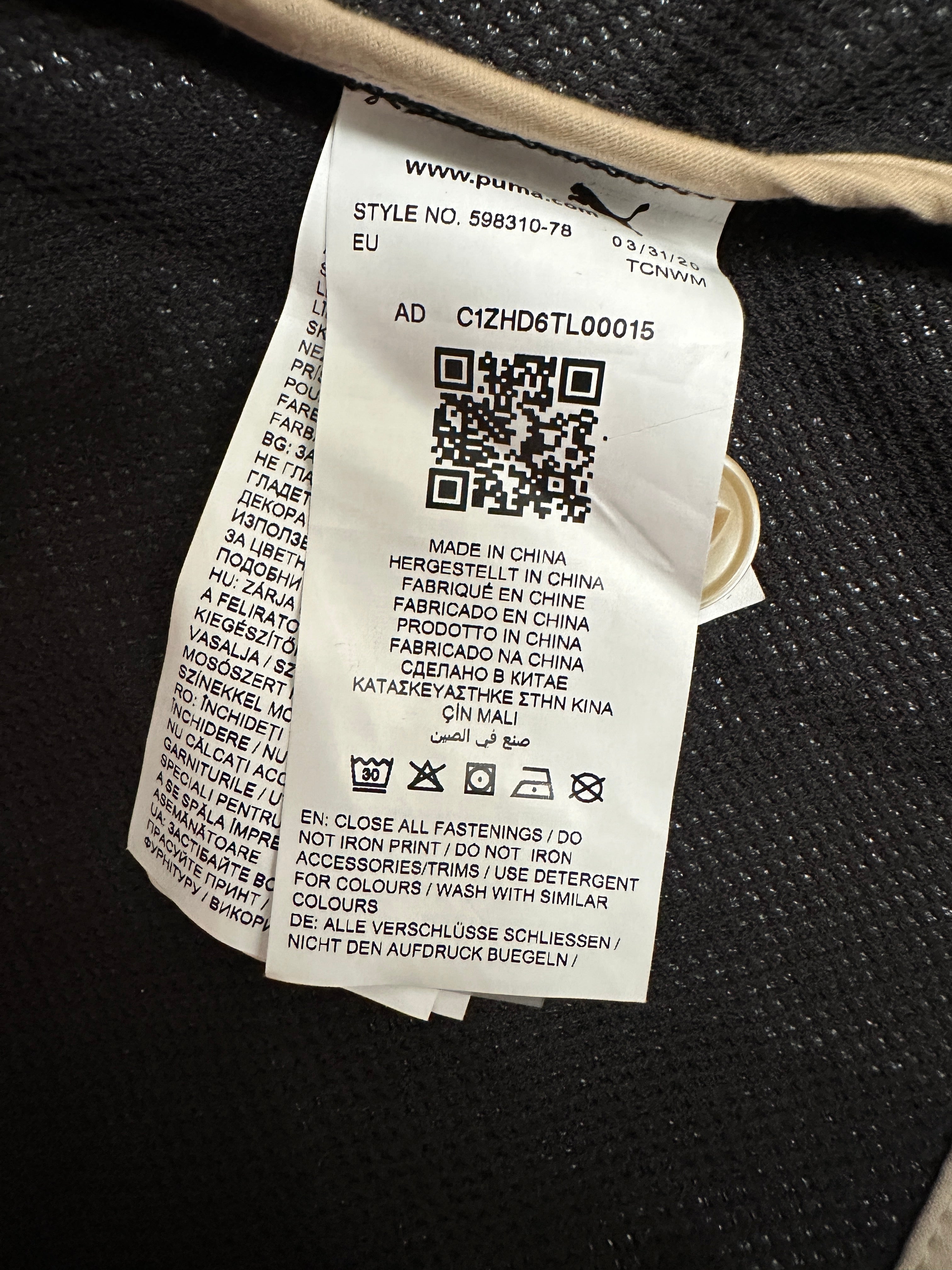 Puma x the hundreds beige workwear jacket - size L