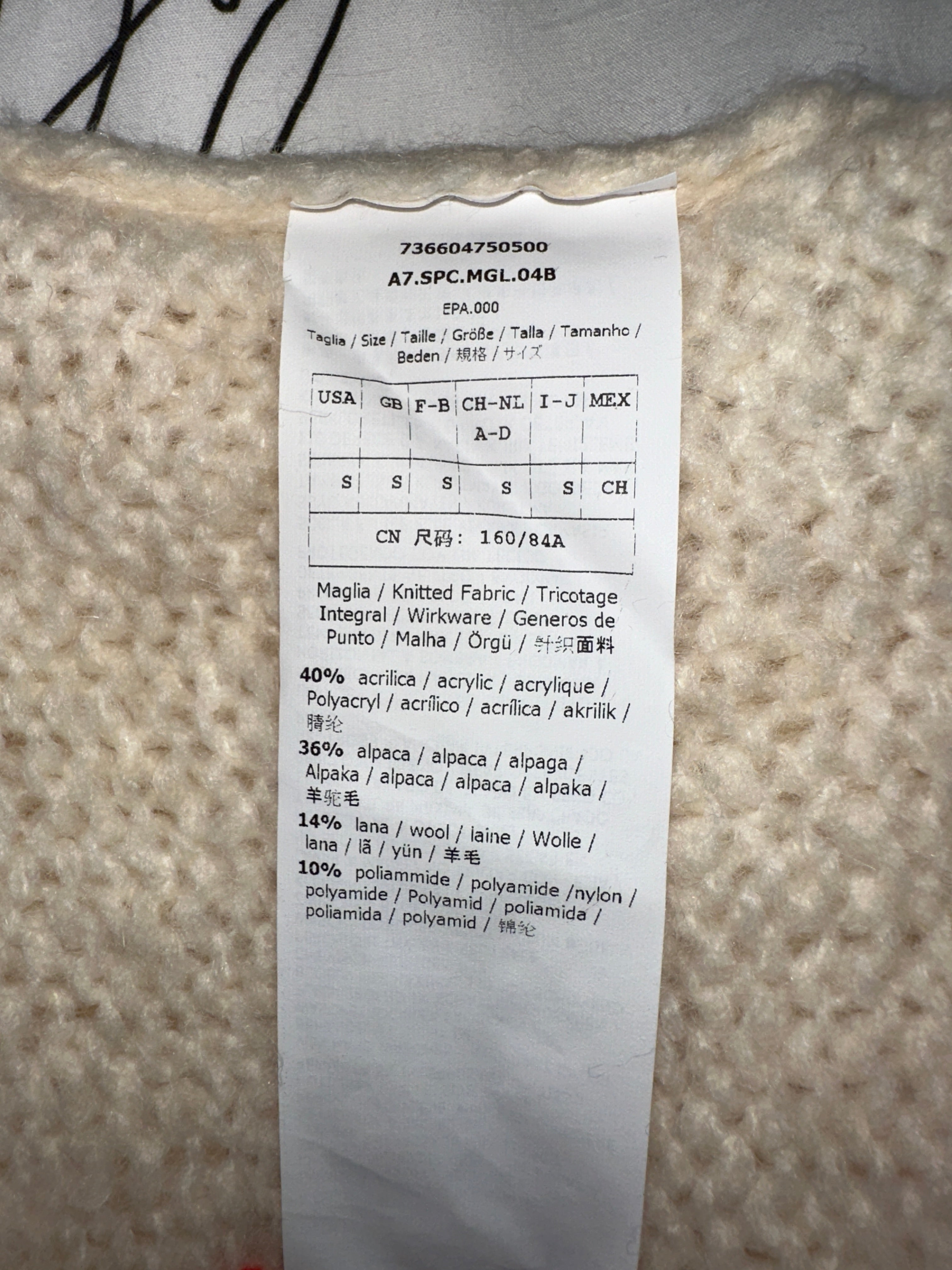 SportMax Code sweater off white - size 36
