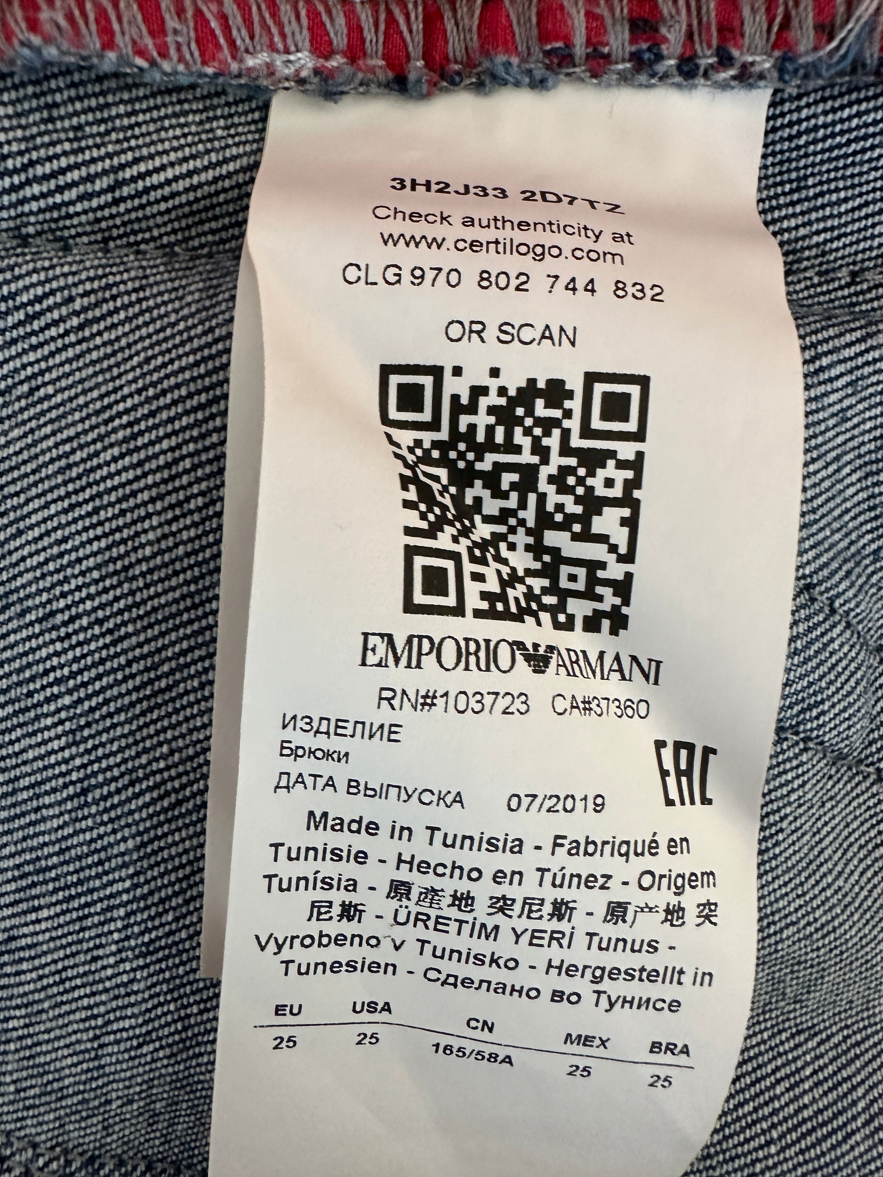Emporio Armani pants with side band - size 25