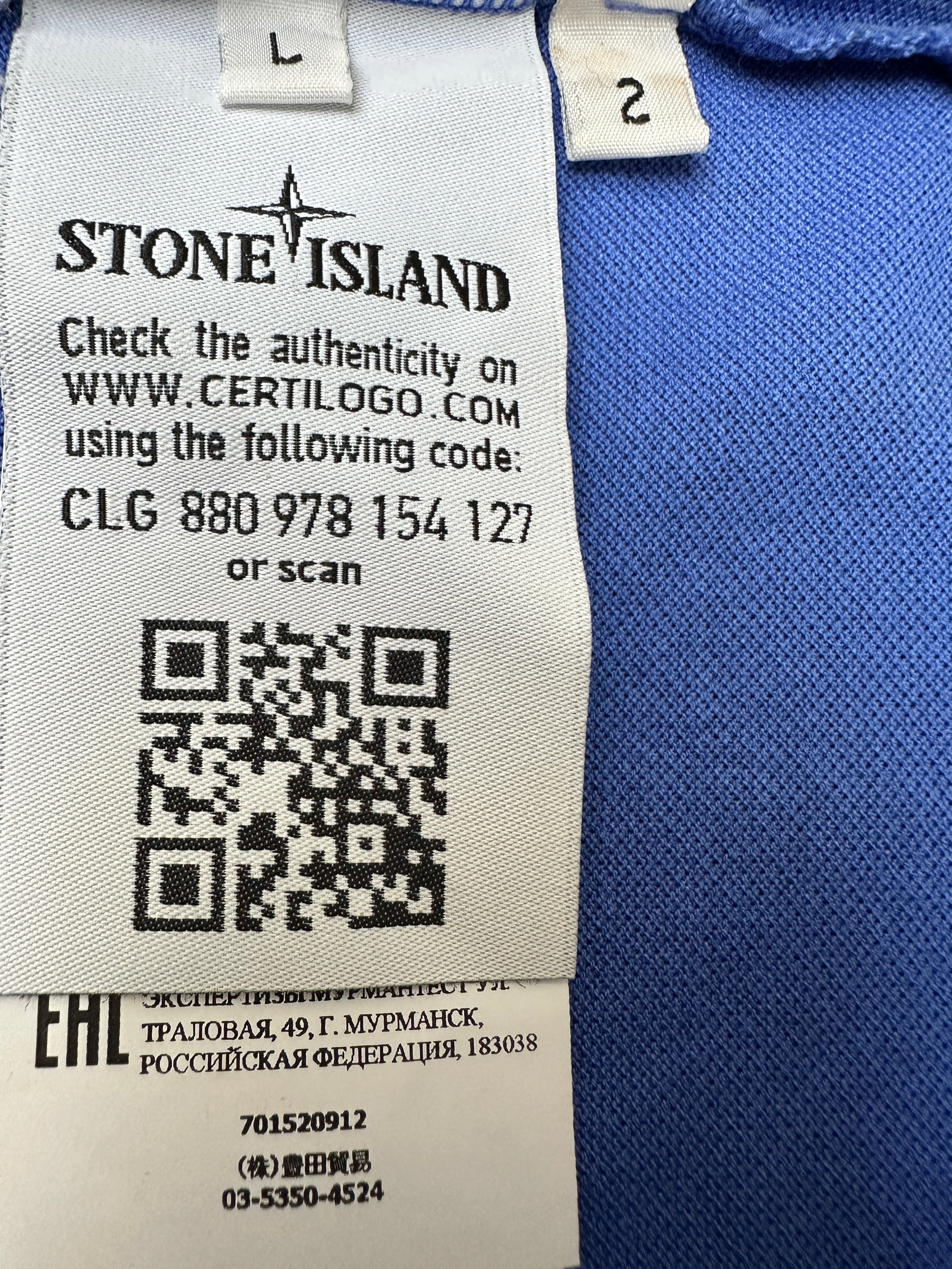 Stone Island blue polo - size L