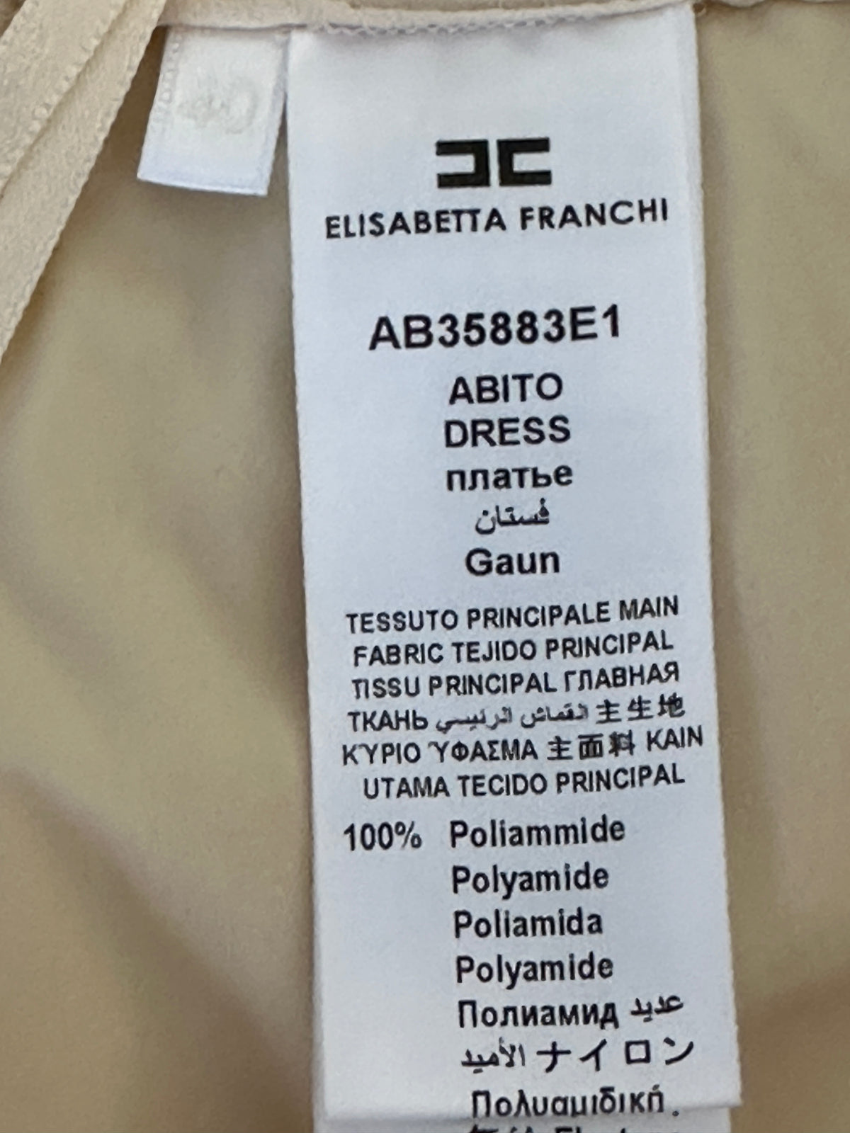 Elisabetta Franchi cream Abito dress - size 40