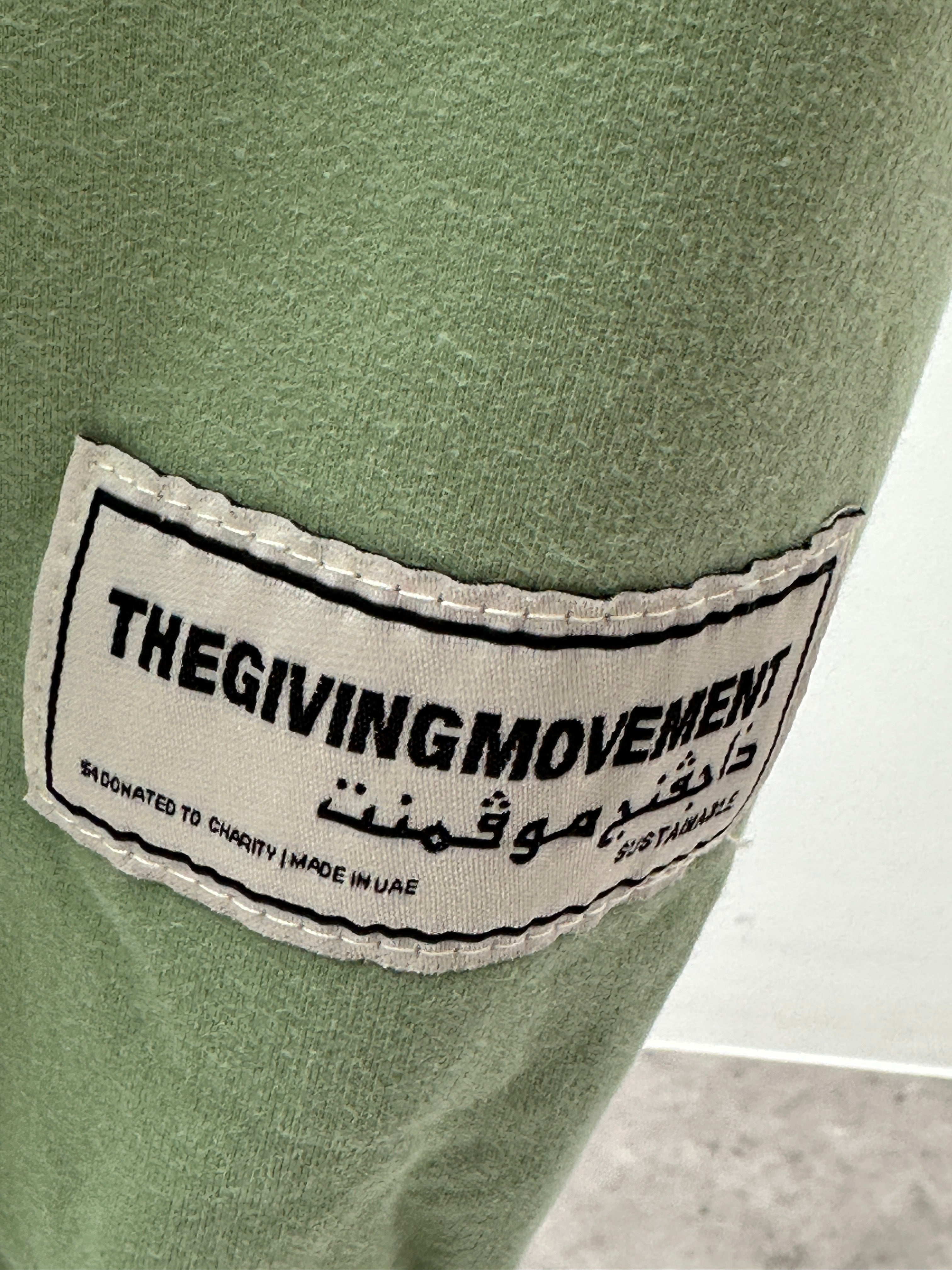 The Giving Movement green relaxed sweatpants - size 36