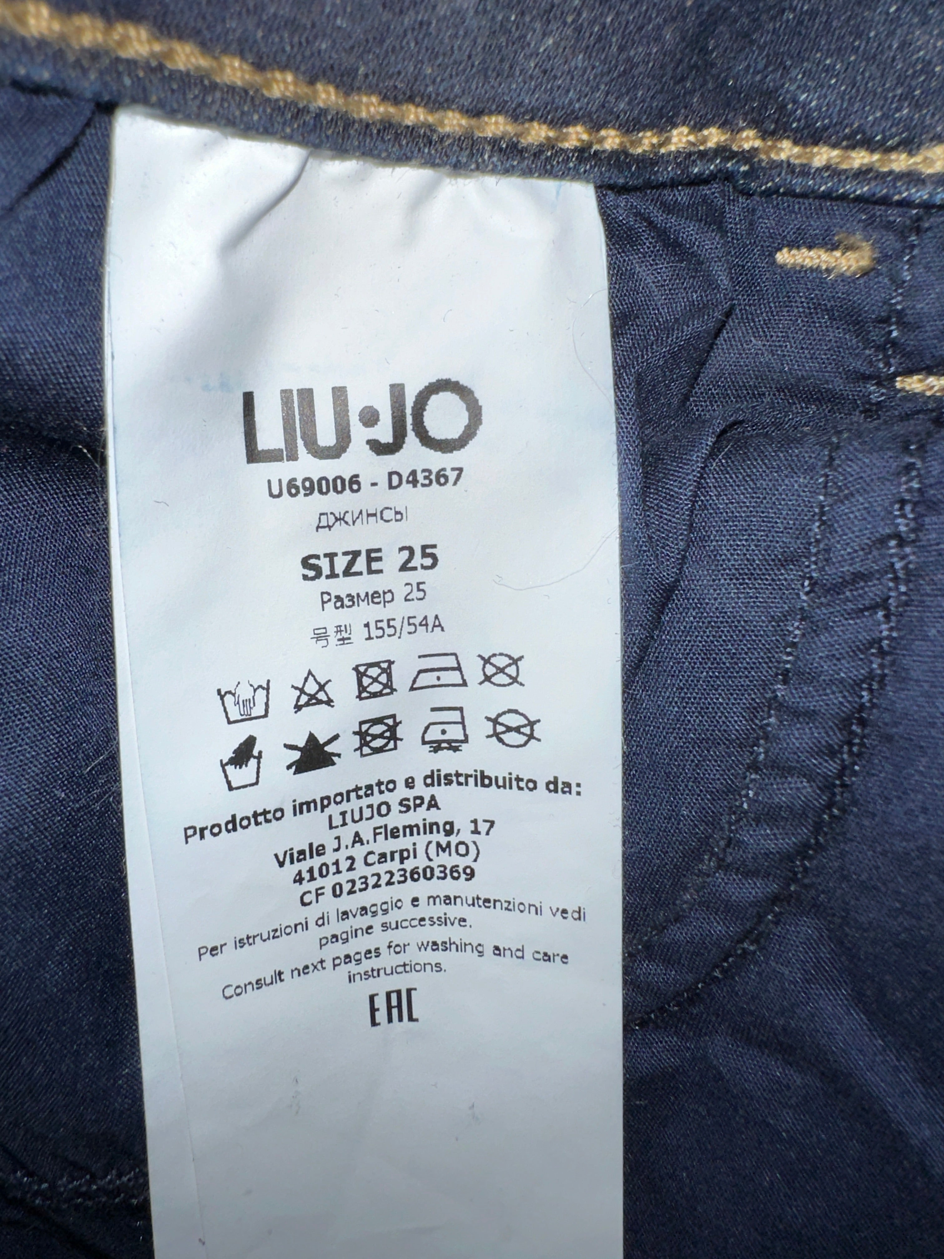 Liu.Jo denim pants with side sequin line - size 34
