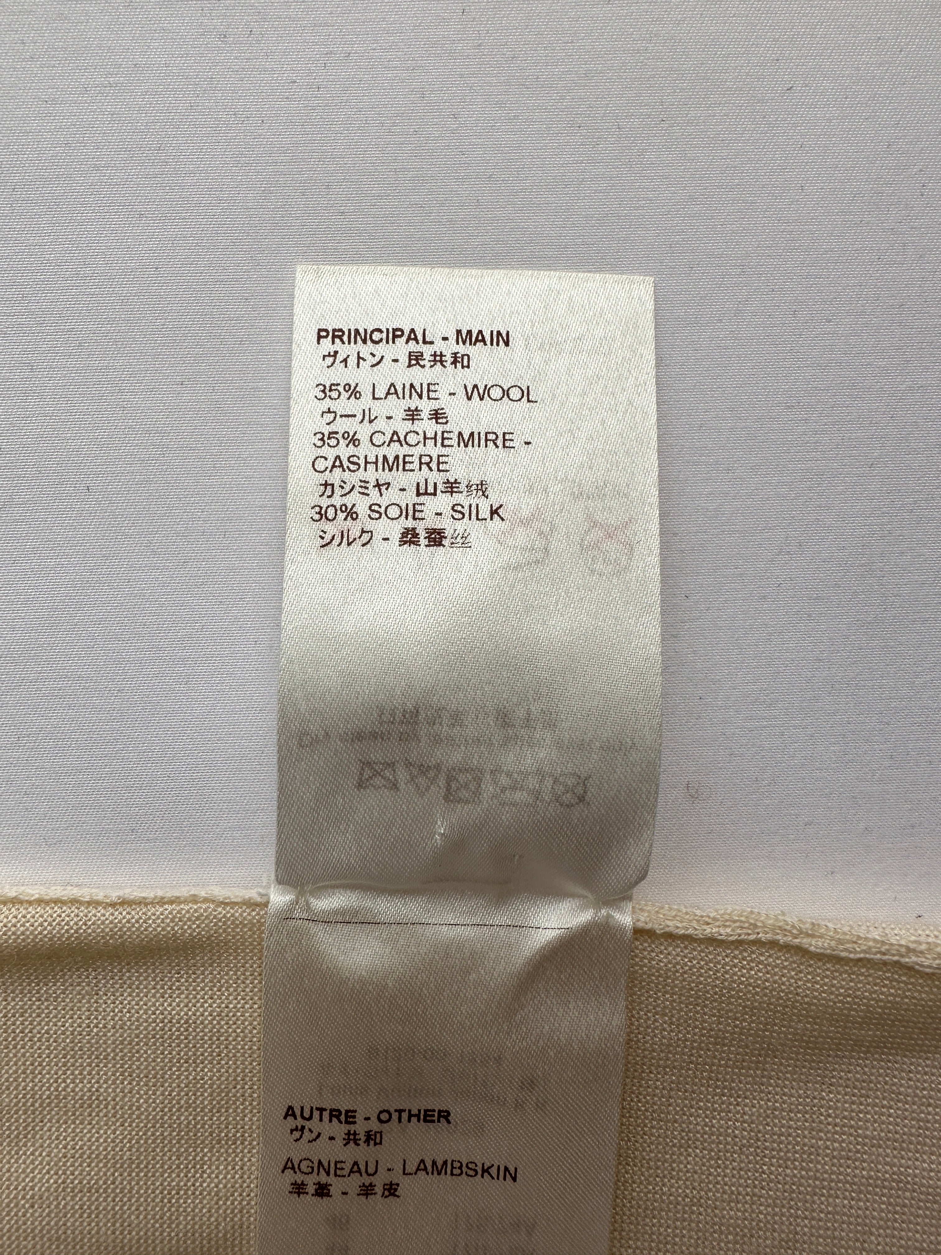 Louis Vuitton cream top with black leather collar - size 34