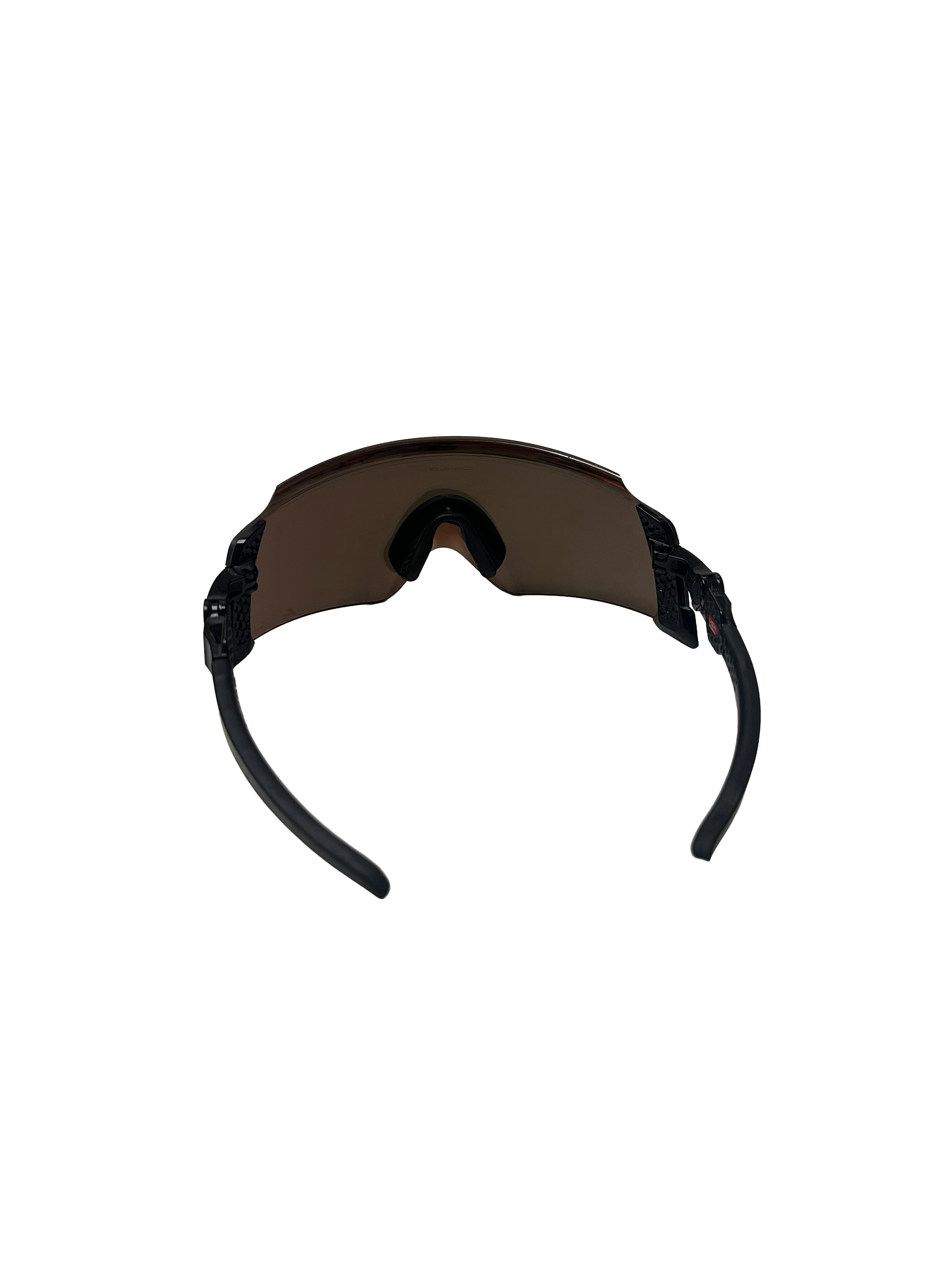 Oakley Kato Prizm