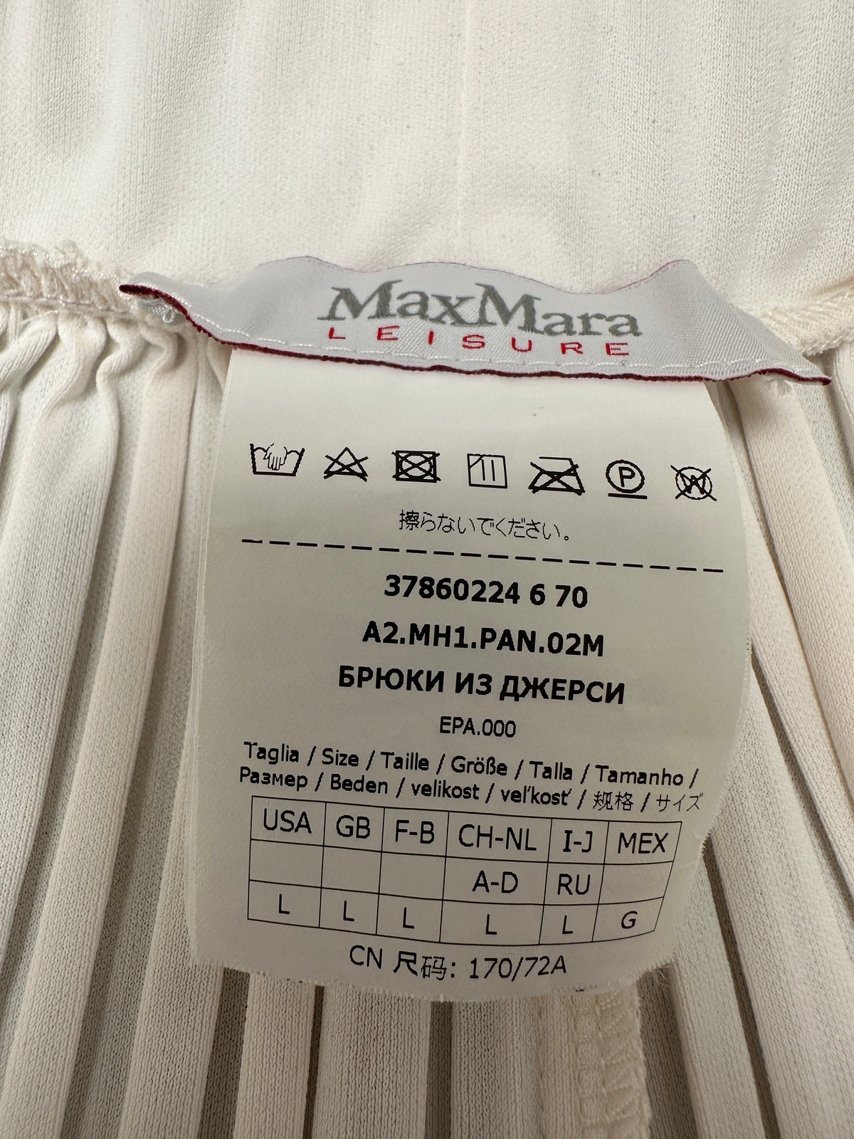 Max Mara Leisure white pleated pants - size 40